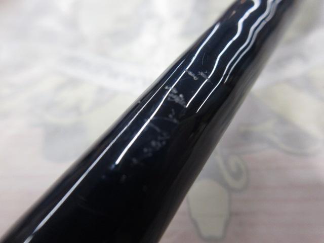 ジャイアントキリング GKC-84Tuna