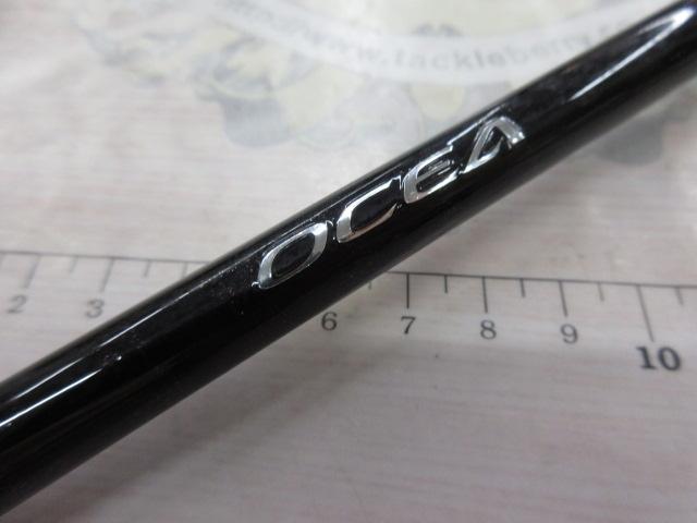 16オシアジガー S644