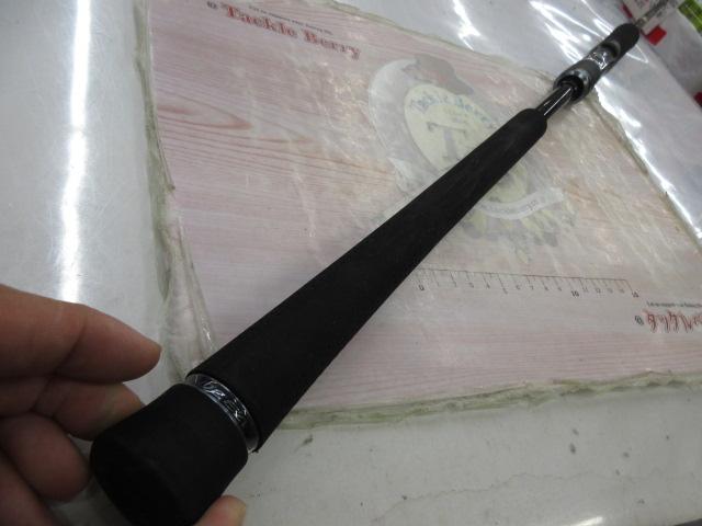 16オシアジガー S644