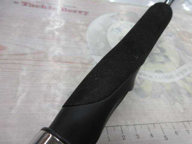 16オシアジガー S644