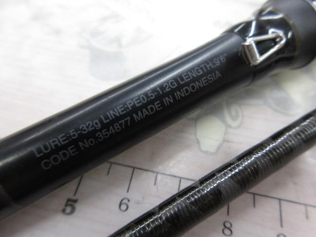 22エクスセンスインフィニティ S96ML