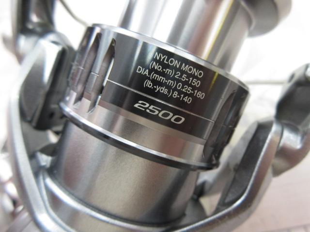 21ナスキー 2500｜＠ベリーネット 日本最大新品中古釣具WEBショップ