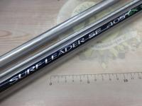 サーフリーダーSF 405EX