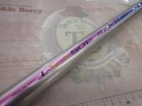 IGSサーフリーダー 405CX-T