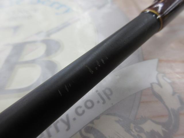 ハートランドX SW S902LFS