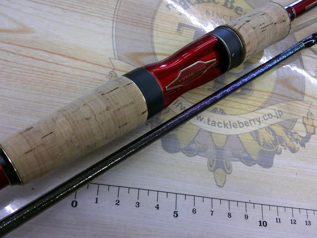 18ワールドシャウラ 2702R-2｜＠ベリーネット 日本最大新品中古釣具WEB