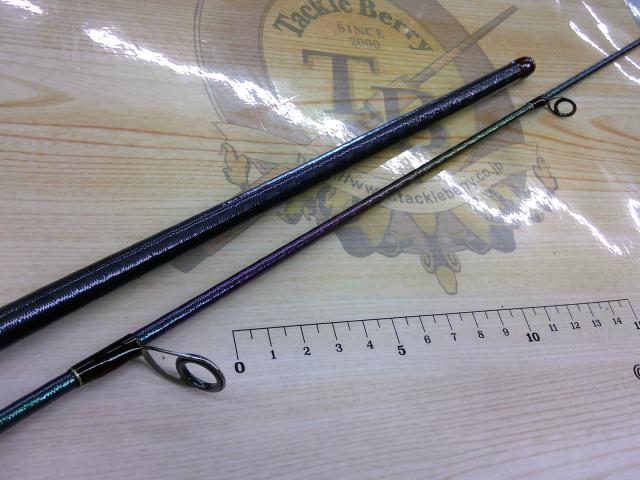 18ワールドシャウラ 2702R-2