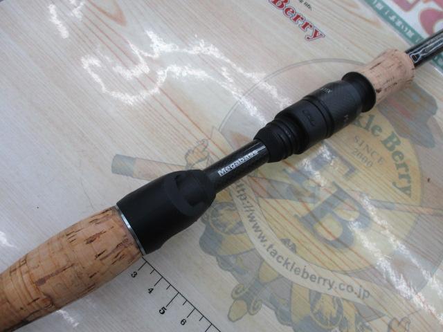 デストロイヤー F5-611X(フェイズⅢ)