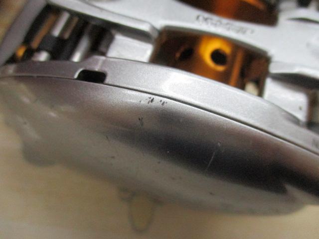 07メタニウムMg LH