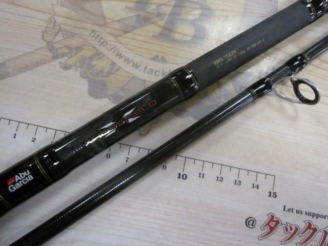 クロスフィールド XRFS-1062H