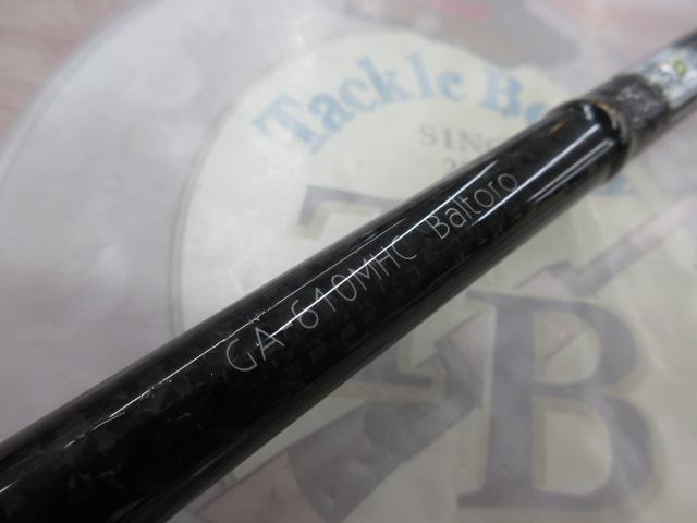 グラディエーターアンチ GA-610MHC バルトロ