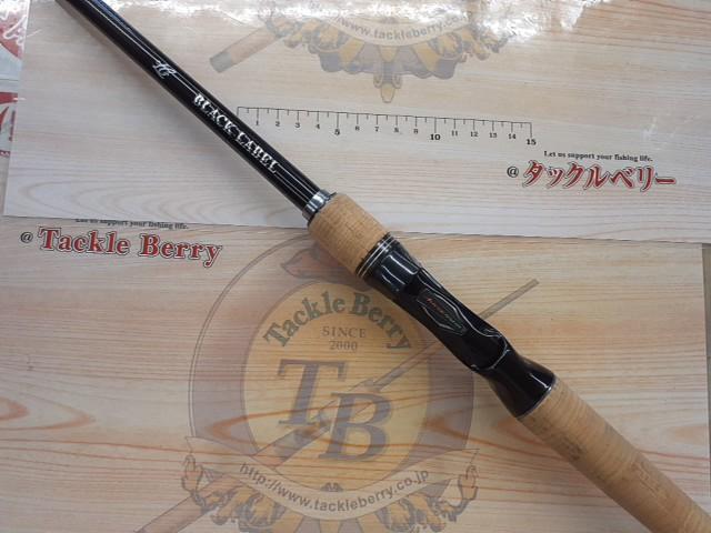 ブラックレーベル BLX LG 6101MRB