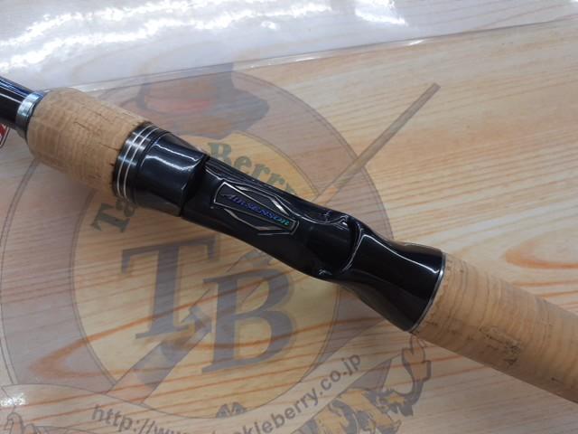 ブラックレーベル BLX LG 6101MRB