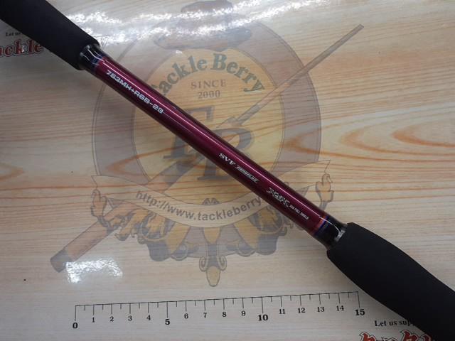 ハートランドリベラリスト 763MH+RSB-23｜＠ベリーネット 日本最大新品