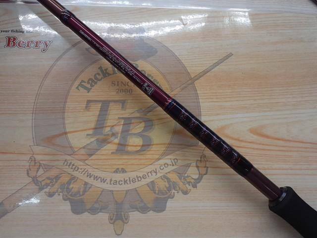 ハートランドリベラリスト 763MH+RSB-23｜＠ベリーネット 日本最大新品