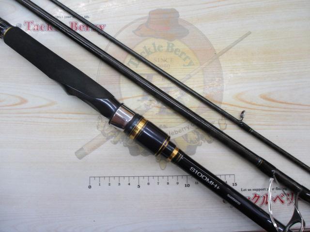 20ネッサエクスチューン　S100MH+ 中古 ネッサエクスチューン S100MH+｜＠ベリーネット 日本最大新品中古釣具