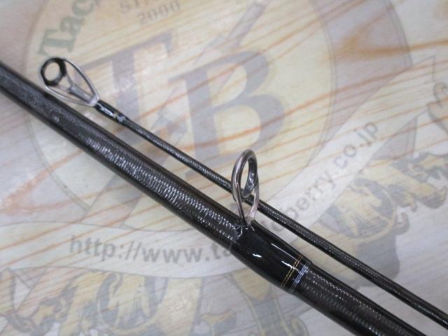 20ネッサエクスチューン S100MH+ 中古 ネッサエクスチューン S100MH+