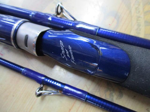 剣崎トラッド 120-300