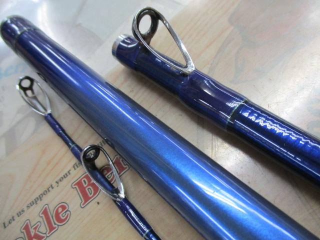 剣崎トラッド 120-300