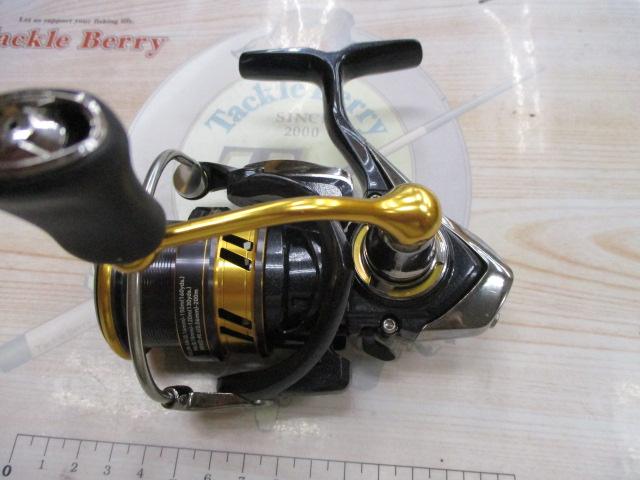 18レガリス LT2500S-XH｜＠ベリーネット 日本最大新品中古釣具WEBショップ