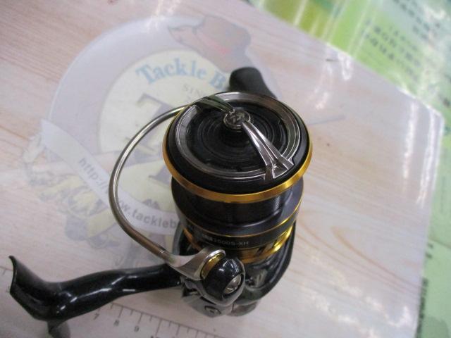 18レガリス LT2500S-XH