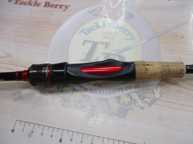 ブレイゾン 641LS・V