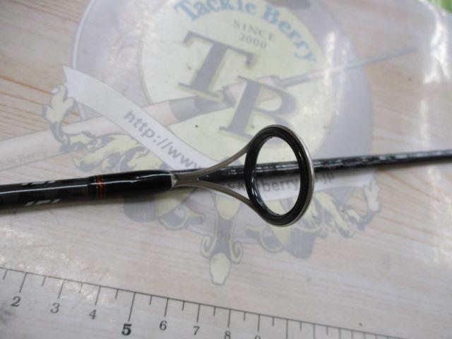 ブレイゾン 641LS・V