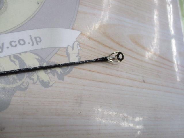 ブレイゾン 641LS・V