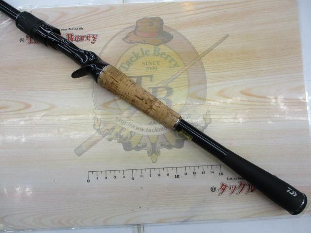 ブレイゾン C69H-2・ST