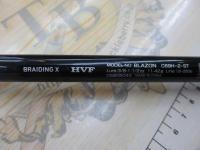 ブレイゾン C69H-2・ST