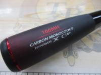 20ゾディアス 166MH