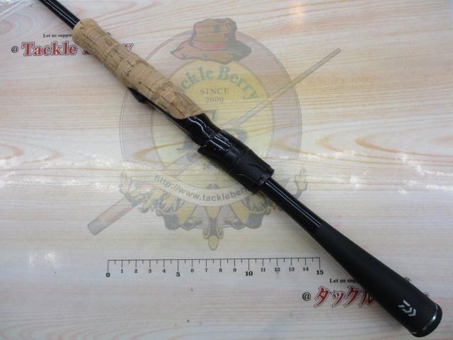 ブレイゾン S64L