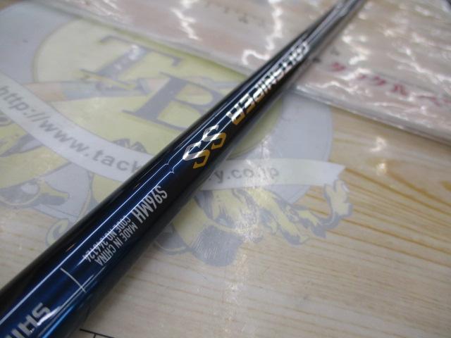 24コルトスナイパーSS S96MH シマノ 新品未使用 シマノ コルトスナイパー SS S96M 24年モデル - 釣具のポイント