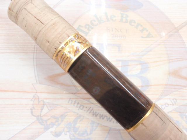 999.9フォーナインマイスター 62UL-e ホワイトウルフ