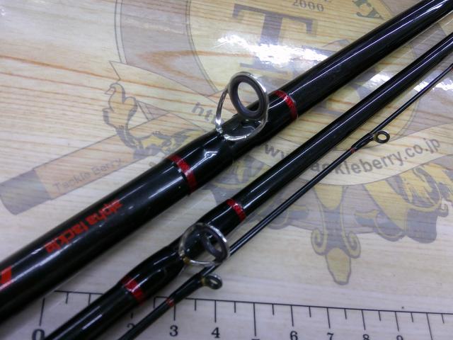 プロファイターメバル300