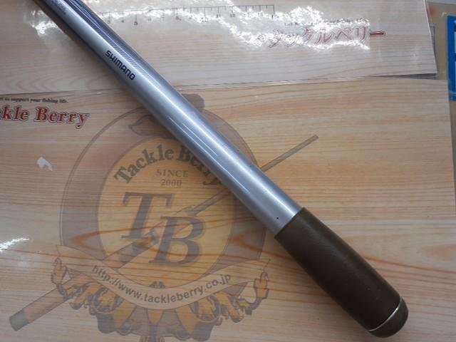 サーフリーダーEV 405DX-T