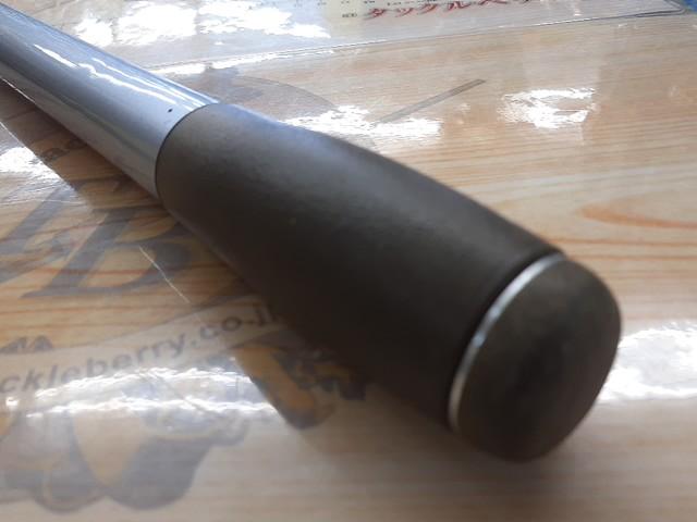 サーフリーダーEV 405DX-T