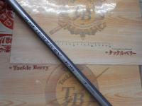 サーフリーダーEV 405DX-T