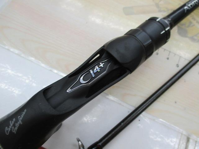 18ポイズンアドレナ 166M-2