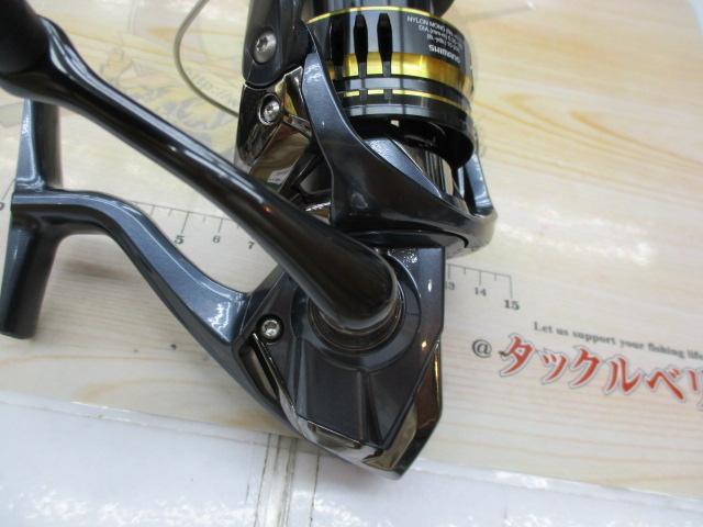 21アルテグラ 4000XG