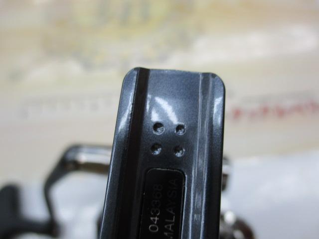 21アルテグラ 4000XG