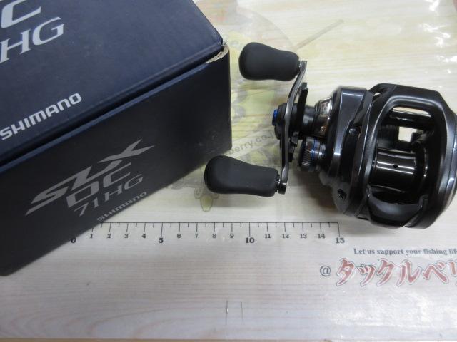 23SLX DC 71HG｜＠ベリーネット 日本最大新品中古釣具WEBショップ