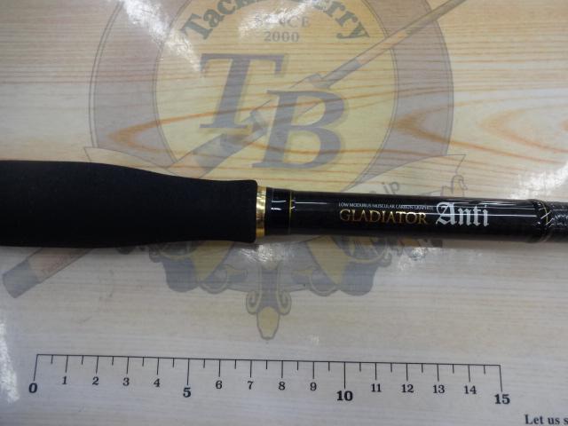 グラディエーターアンチ GA-70HS-ST パワーノーズ