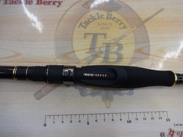 グラディエーターアンチ GA-70HS-ST パワーノーズ