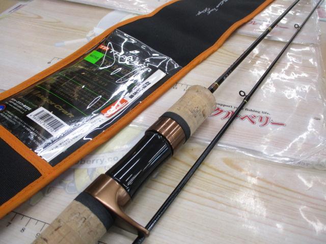 トラパラ TXS-B4102UL