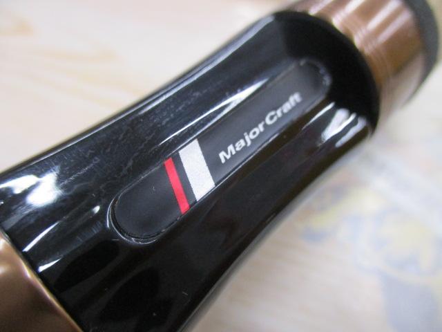 トラパラ TXS-B4102UL