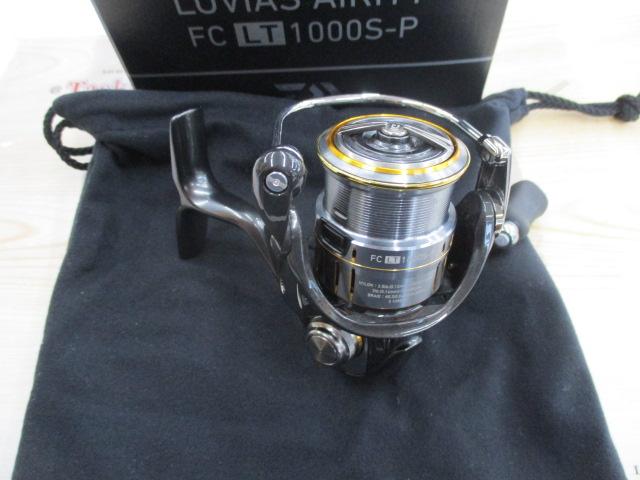 21ルビアスエアリティー FC LT1000S-P