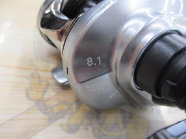 21アルファス SV TW 800XH