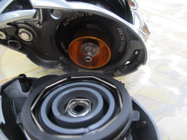 21アルファス SV TW 800XH