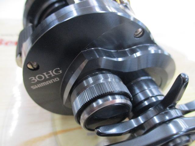 24カルカッタコンクエスト シャローエディション 30HG